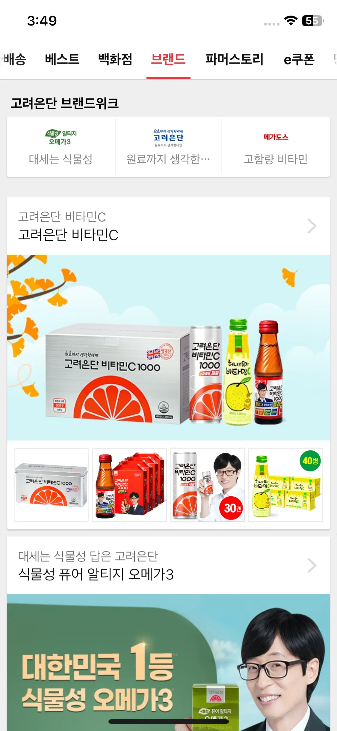Test Image 1